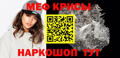 твердый Сланцы