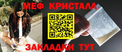 твердый Сланцы