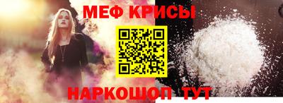 твердый Сланцы