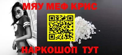 твердый Сланцы