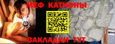твердый Сланцы