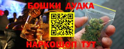 твердый Сланцы