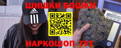 твердый Сланцы