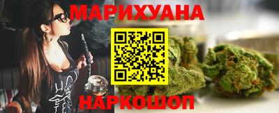 мефедрон VHQ Славгород