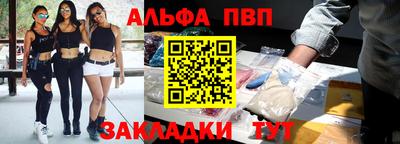 твердый Сланцы