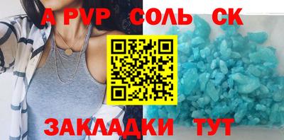 твердый Сланцы