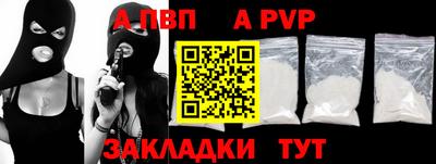 твердый Сланцы