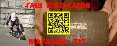 твердый Сланцы