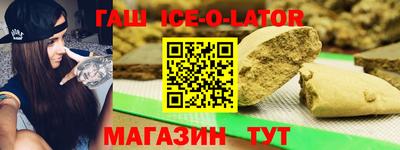 твердый Сланцы