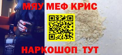 твердый Сланцы